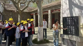 招生對(duì)象
