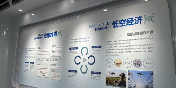 培訓(xùn)場地