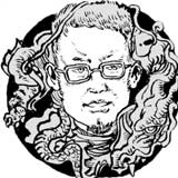 孫重羽