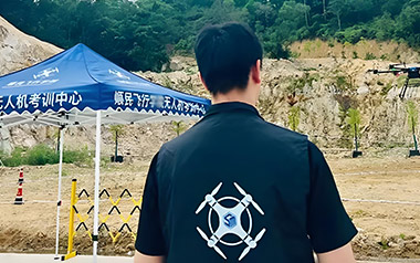 順民無人機實操訓練