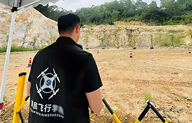 順民無人機實操現(xiàn)場