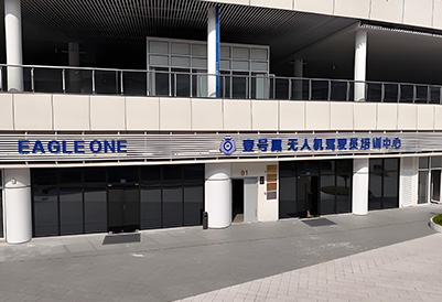 壹號翼門面展示