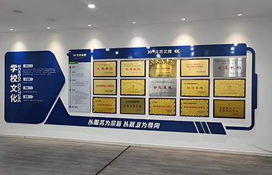 長沙宏宇榮譽(yù)展示