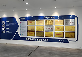 長(zhǎng)沙宏宇榮譽(yù)展示