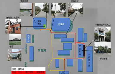 金恩航空校園導(dǎo)圖