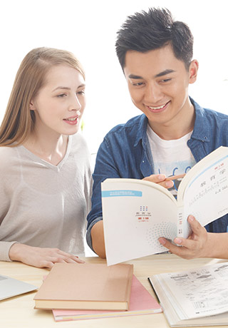 學習對象