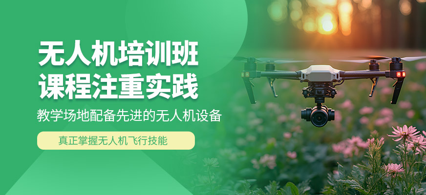 ?？谀虾９そ碂o人機課程