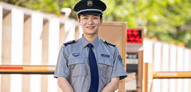 企事業(yè)單位內(nèi)部物業(yè)管理人員