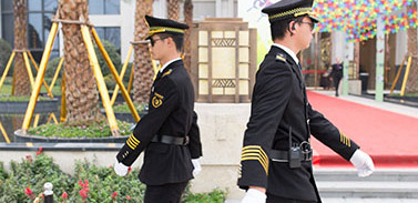 社區(qū)規(guī)劃與物業(yè)管理人員