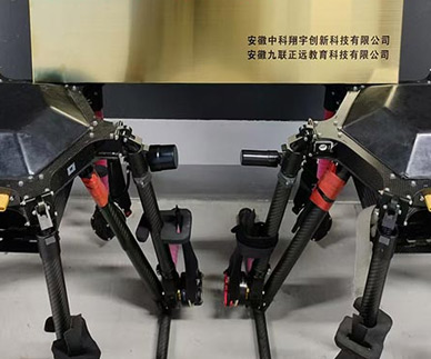 九聯(lián)正遠教育簡介