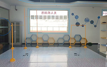 學(xué)習(xí)環(huán)境
