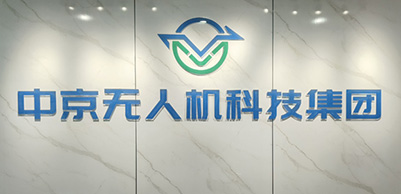 logo墻