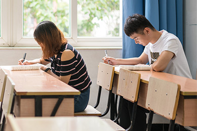 省考常見問題