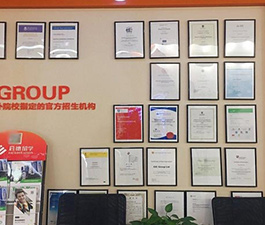 展示墻