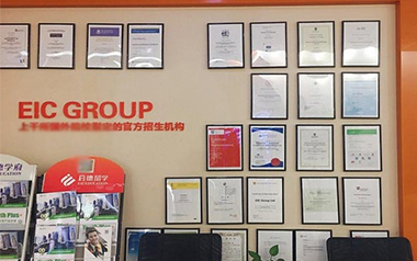 展示墻