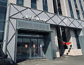 門面
