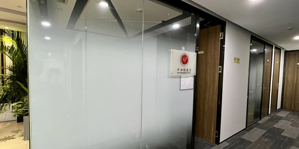 門面