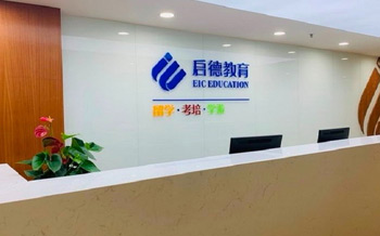 ?專業(yè)的顧問團(tuán)隊(duì)