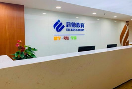 院校資源