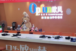 個性化教學