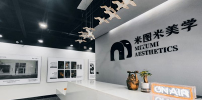 前臺環(huán)境