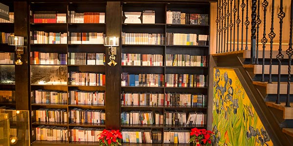 圖書館