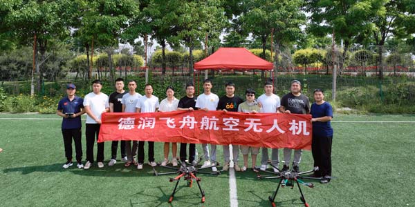 學(xué)員合照