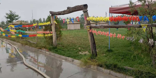 實訓基地