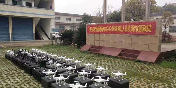 無人機飛行