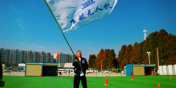無人機