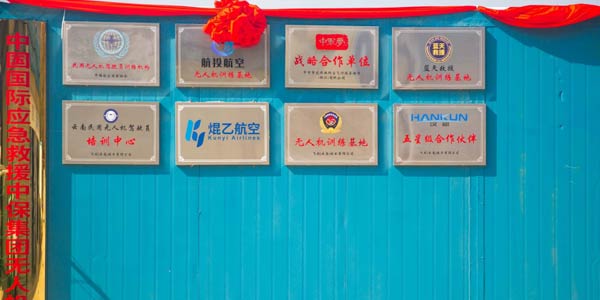 資質(zhì)