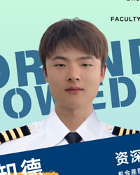 黃知德