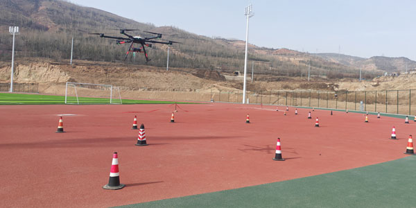飛行基地