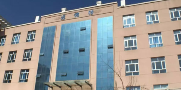 教學樓