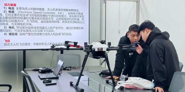 學員學習