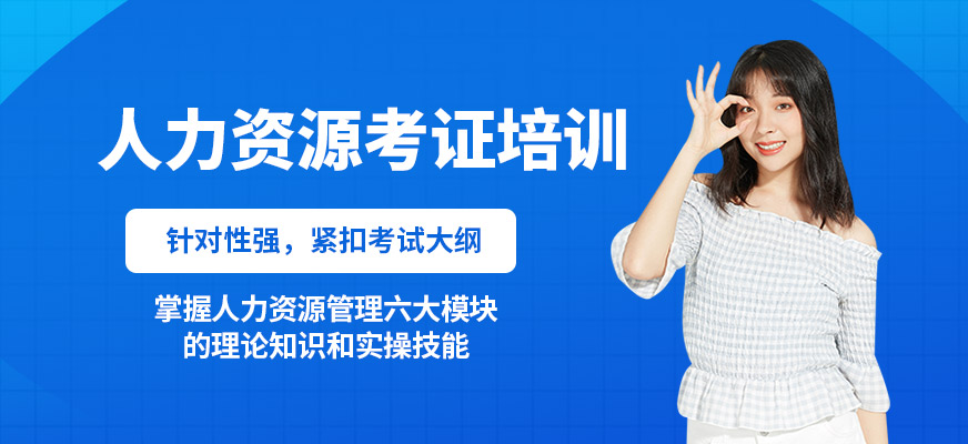 新媒體運(yùn)營(yíng)班