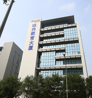 大樓