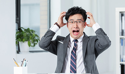 常見問題