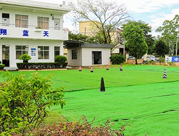 飛場