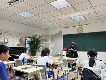 上課