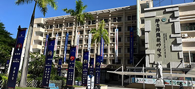 門面環(huán)境