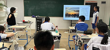 認真學(xué)習(xí)