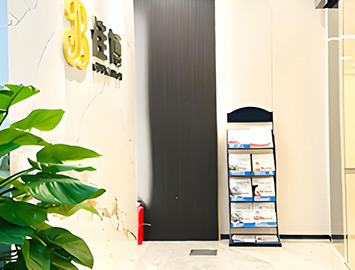 走廊
