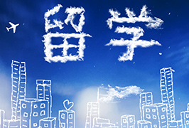 服務方向