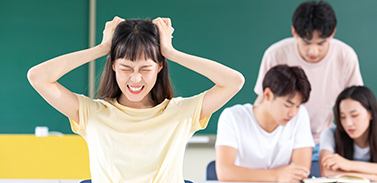語言水平難以達標