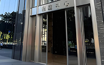 大樓入口