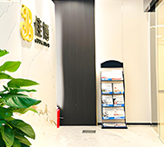 走廊