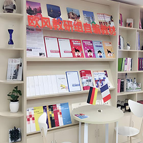 展示區域