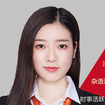 王雅芝