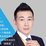 金旺